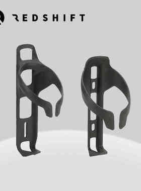 redshift款自行车公路车水壶架山地车空气动力学骑行pp水杯架
