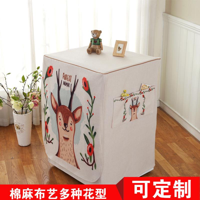 棉麻风格用全自动波轮滚筒防尘罩免取洗衣机罩可