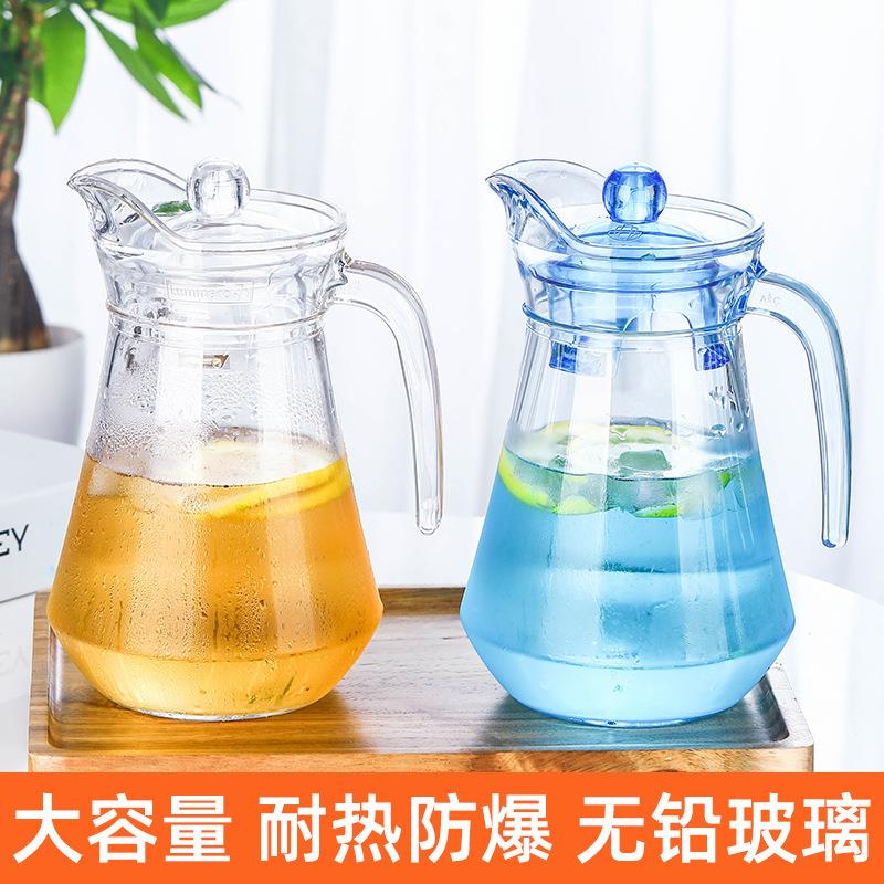 冷水壶大容量带盖玻璃水壶酒店家用饮料果汁饮品壶无铅送礼花茶壶