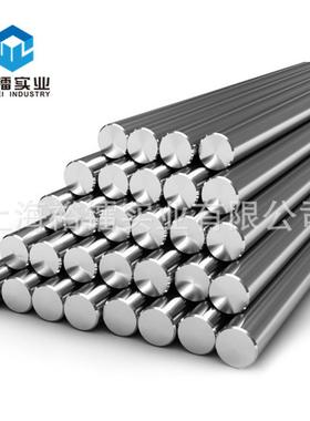 现货inconel718高温合金圆棒gh4169镍合金圆钢可零切价格美丽裕镭