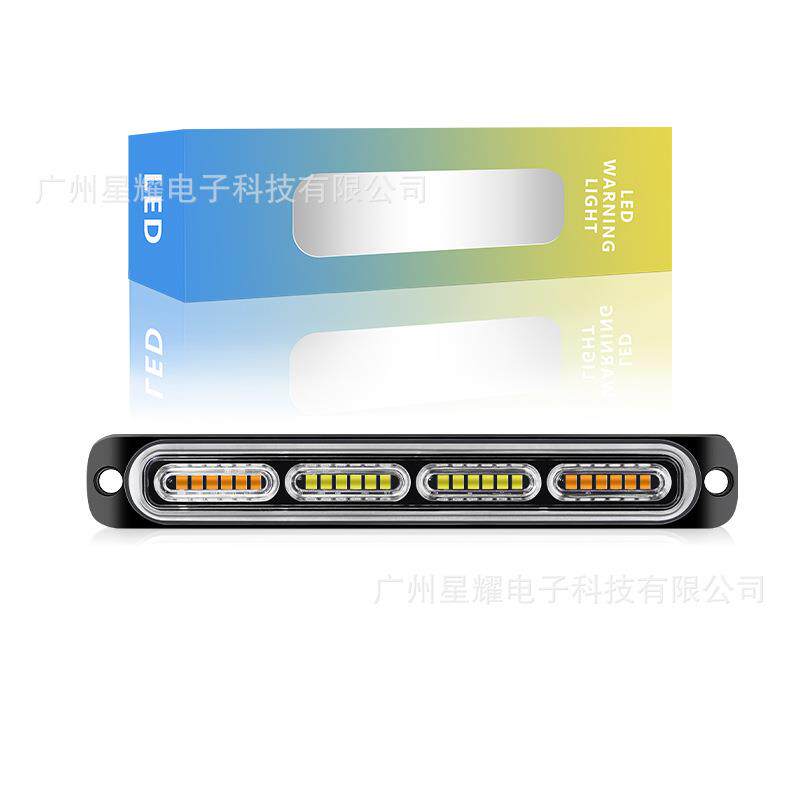 24灯超薄爆闪侧边灯摩托车后尾灯皮卡车侧边灯汽车货车边灯12-24v