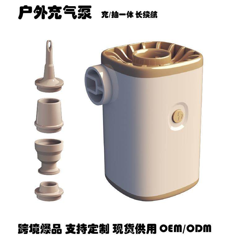 户外多功能便携电动迷你泵带照明带灯锂电长续航气垫无线抽充气泵