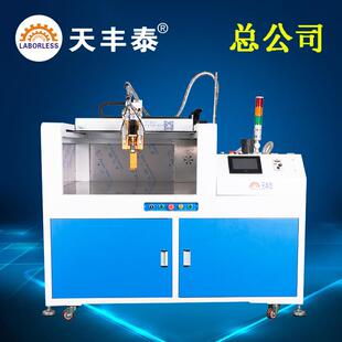 全自動灌膠機 流水線自動灌膠機AB膠自動灌膠機 雙組份自動灌膠機