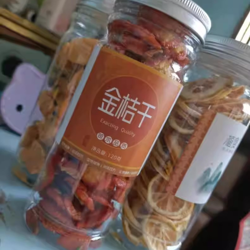 【优选】百香果干冻干百香果块茶冲饮冷泡果茶青桔金桔柠檬网