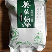 新货毛伯伯生瓜i子葵花籽嗑特大颗粒散装5斤葵363葵花籽现炒原味