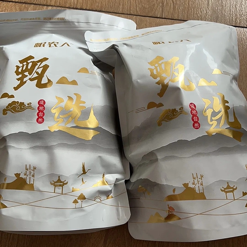 【厂家】岷农人无硫新鲜元气四宝茶西洋参黄芪党参新包装