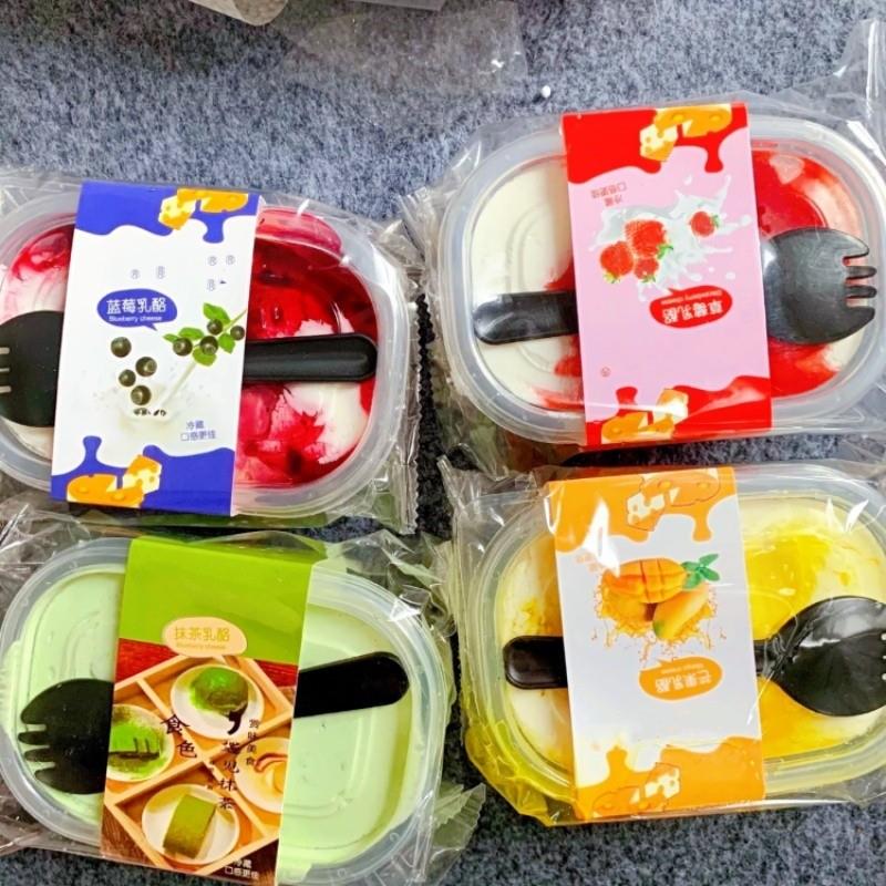 *豆乳盒子豆乳红零食蛋糕蛋糕盒y子巧克力味学生宿舍零食点心蛋糕
