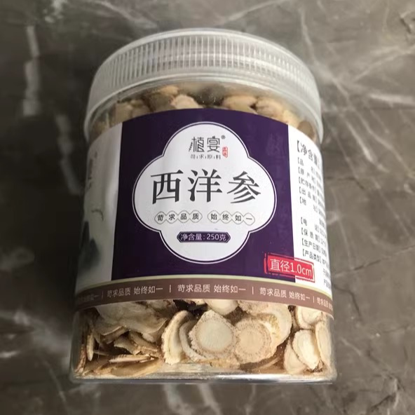 【优选】植宴西洋参切片泡水茶花旗参大片人参片野生级长白