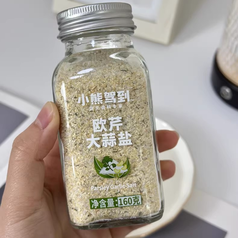 小熊驾到欧芹大蒜盐旗舰店水煮菜调料脂酱料海盐大蒜粉调料蒜香