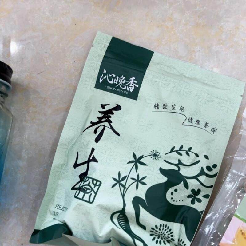 /新货沁晚香金丝皇菊枸杞菊花茶加班熬夜养生茶大朵胎菊贡菊花草