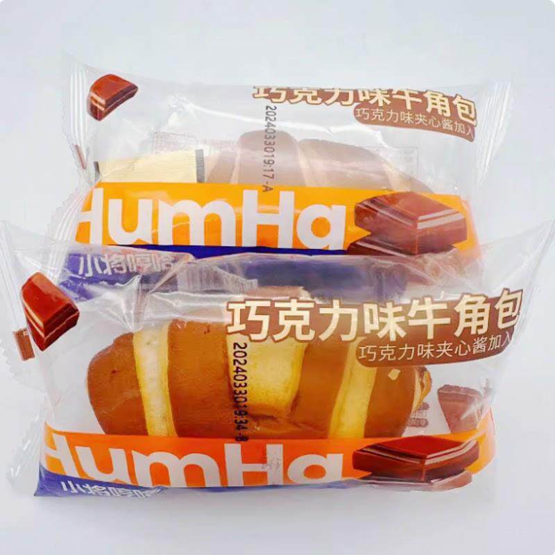 /小将哼哈巧克力味牛角包鸡蛋仔蛋糕早餐营养代餐面包零食休闲食