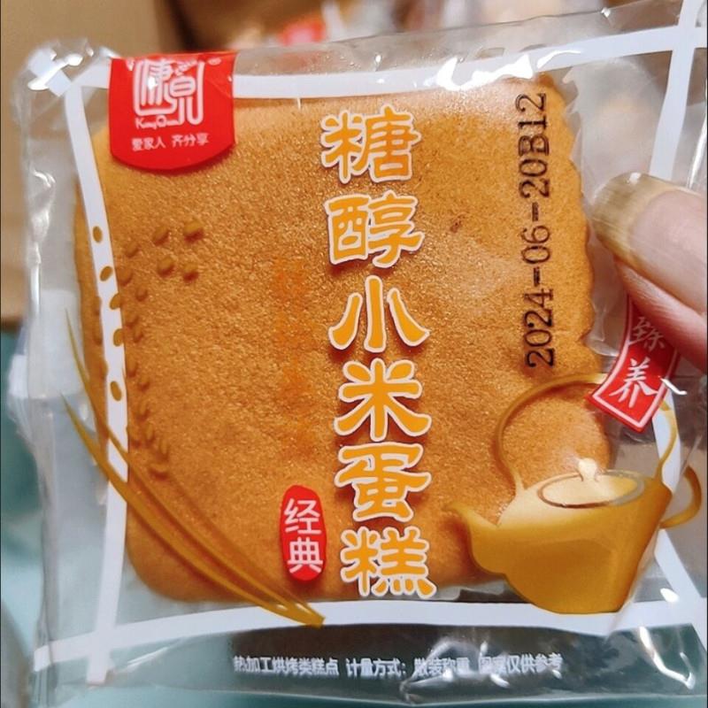 /康泉糖醇小米蛋糕松软独立包装充饥早餐代餐无加蔗糖老人孕妇食