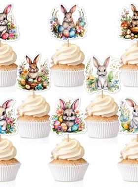 跨境新款复活节装饰蛋糕插牌 happy easter节日纸杯蛋糕装饰插件