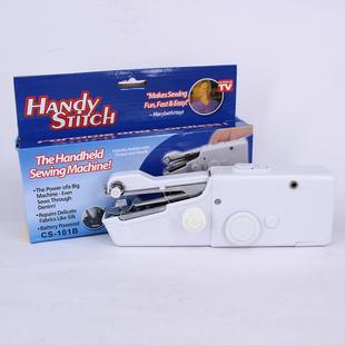 珍微型裁缝机 跨境现货家用手持便携式 缝纫机 handy stitch手工袖