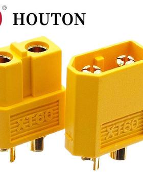 XT60焊接端子 压接 大电流电池 扭扭车端子 航模配件 公母一对