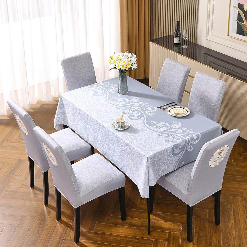 桌布椅子套罩套装长方形台布家用椅套餐桌布弹力椅子套免洗桌布