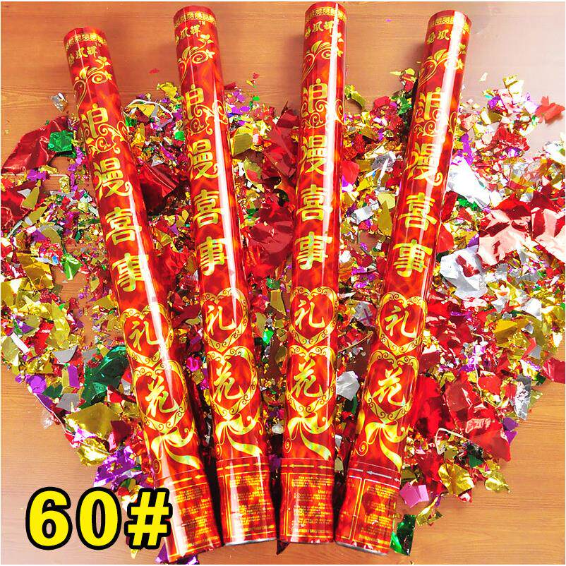 婚庆用品结婚礼炮节日庆典礼炮礼花旋转式礼炮 喜庆浪漫喜事祝福