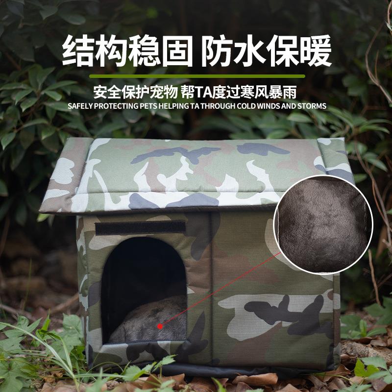 流浪猫窝室外防雨四季通用冬季保暖封闭式野外防寒猫房子户外猫窝