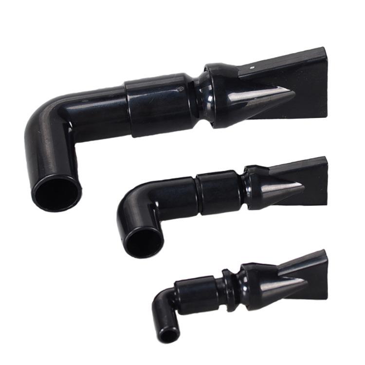 鱼缸水族箱鸭嘴喷头喷嘴 360度出水口嘴头小号大号背滤底滤