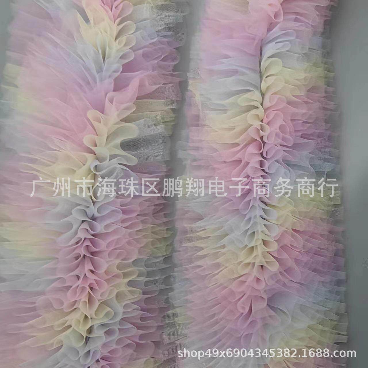 现货蓬蓬蕾丝网纱花边缩褶DIY儿童服饰毛领婚纱裙摆辅料