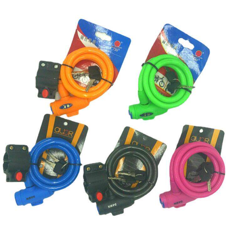 彩色自行车锁 抗剪防盗死飞山地车链条锁 固定钢缆链子锁车锁