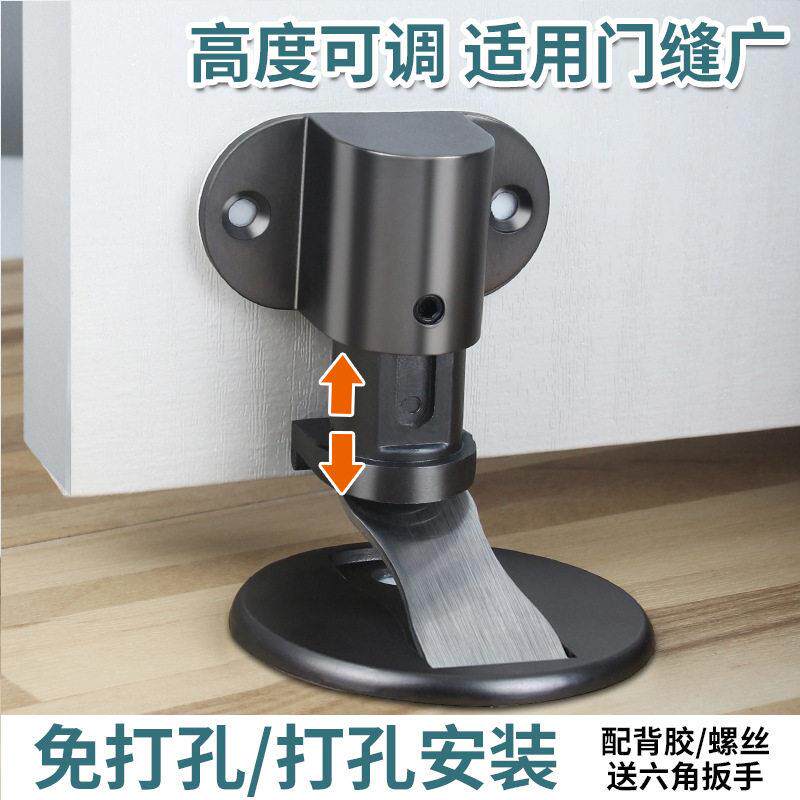 锌合金免打孔地吸 强磁静音防撞门档 卫生间房门免钉门吸