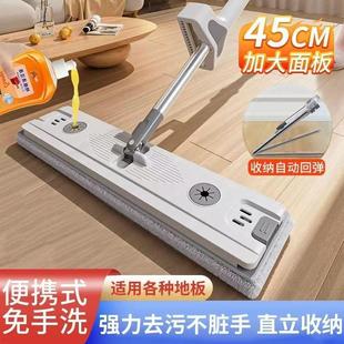 免手洗旋转拖把高效省力拖把家用一拖净多功能拖把加粗加厚杆 新款