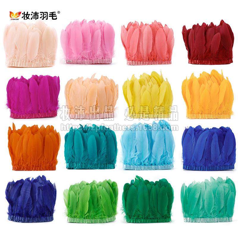 厂家直销 15-20cm 大飘布带 婚纱配饰D 彩色羽毛布边服装辅料鹅毛