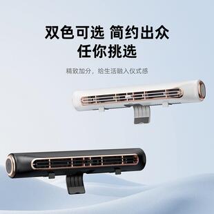 屏幕风扇USB挂屏风扇离心大风力多功能桌面电脑屏幕风扇 新款
