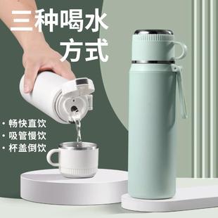 新316保温杯女高颜值便携水杯大容量学生户外运动吸管杯子高级感