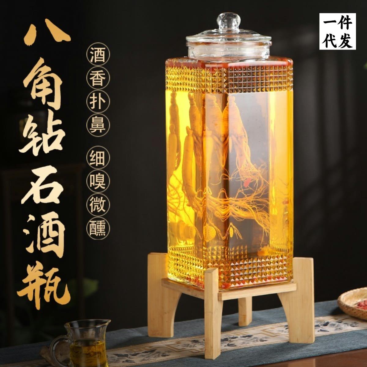 加厚玻璃泡酒瓶密封玻璃瓶泡酒坛无铅透明酿酒罐坛子20斤家用包邮