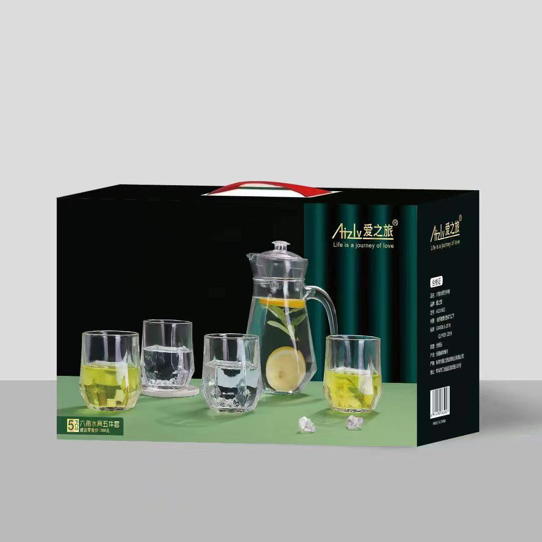 透明冷水壶果汁壶玻璃水具五件装 玻璃杯套装 会销婚礼实用礼品