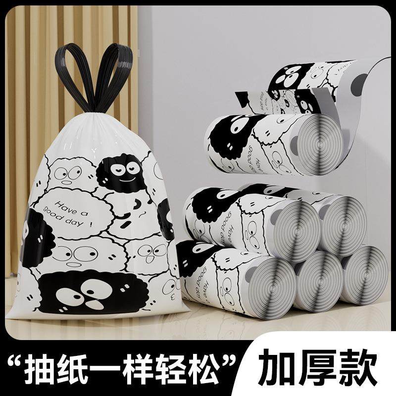 免撕抽绳垃圾袋家用加大手提式加厚超厚厨房大号塑料袋特厚收口