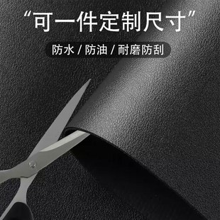 可自由裁剪电脑桌面垫黑色纯色轻奢书桌皮革桌垫防油防水免洗定制