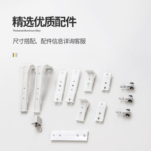 顶装 瑞玛家窗帘轨道纳米静音滑轨特厚铝合金直轨单轨双轨侧装 滑道