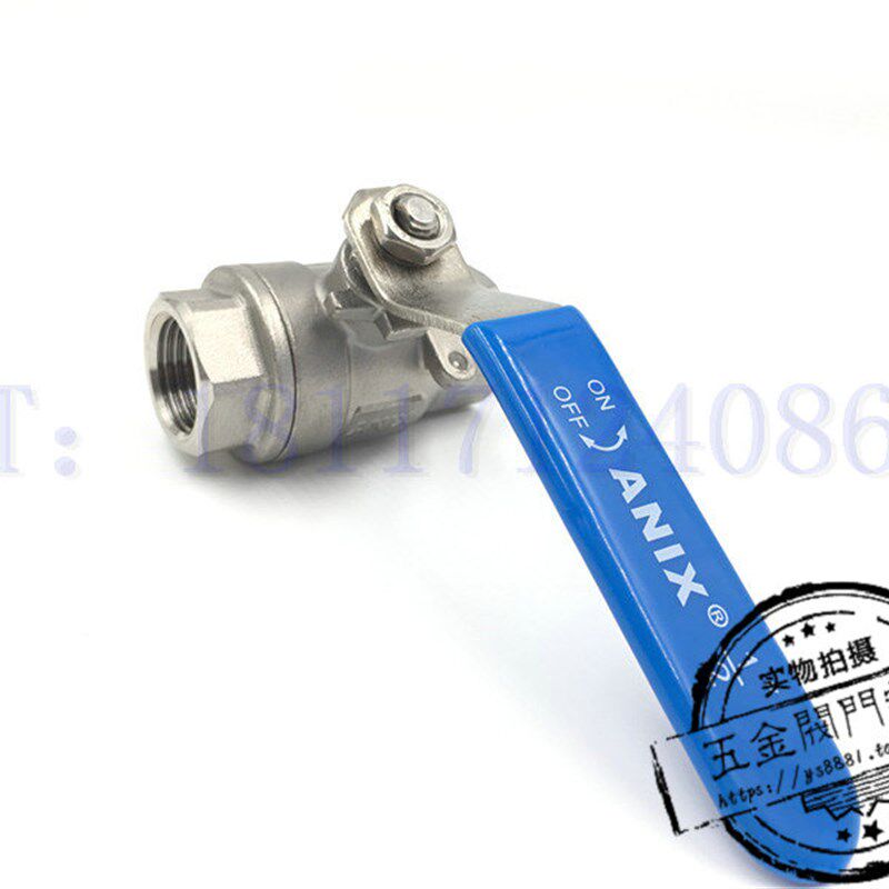 埃尼斯重型不锈钢304二片式球阀两片式丝口球阀2分3分4分6分-4寸,五金/工具,球阀,淘宝优惠券,粉丝福利购,淘宝优惠卷
