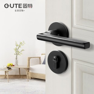 磁吸锁具 固特门锁室内家用木门房间门锁卧室黑色门把手静音分体式