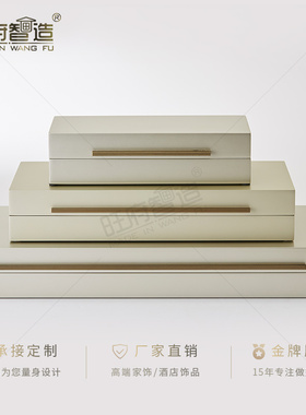 浅金色列简约轻奢创意样板间家居饰品酒店装饰摆件金属托盘收纳盒
