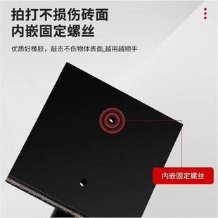 瓷砖拍打板新款加厚橡胶装修贴瓷砖大号拍板瓦工贴砖工具神器锤子