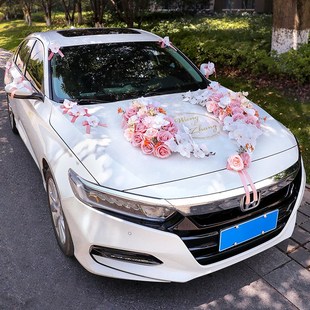 饰主车花车车头花结婚车队拉花高级副车森系全套布置头车花 婚车装
