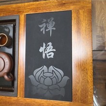 天然烧水壶空位孔嵌入式盖板茶桌电磁炉石板乌金石茶盘定制