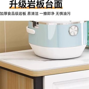厨房切菜桌置物架岩板操作台落地家用多层微波炉柜子多功能储物柜