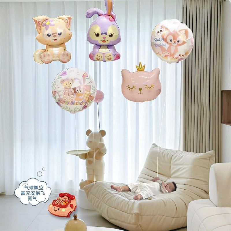 飘空氦气球满月婴儿宝宝抬头追视玩具无毒安全绑腿铝膜卡通动物,节庆用品/礼品,气球,淘宝优惠券,粉丝福利购,淘宝优惠卷