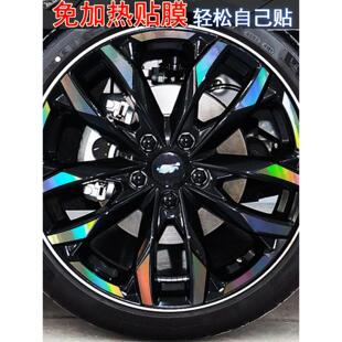 适用长安欧尚X5plus轮毂贴纸改装件配件装饰用品大全黑化修复车贴