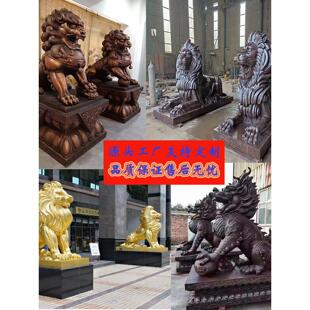 铸铜雕狮子汇丰趴狮现代大型卧狮企业银行门口景观动物装饰摆件