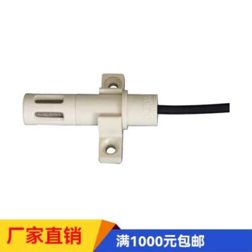 温湿度传感器探头RS485进口高精度壁挂快速反应modbus温湿度模块
