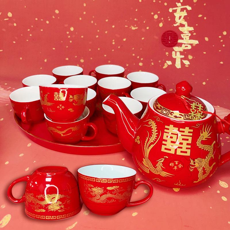 结婚茶具敬茶杯套装陶瓷红色喜杯改口杯子喜壶陪嫁送新人家用喜庆