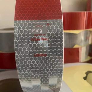 通明反光贴带切口货车反光条汽车反光纸车身贴通明年检反光贴