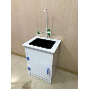 实验室pp实验台防腐蚀PP水槽台抗酸碱洗手池化验水盆钢木试验桌柜