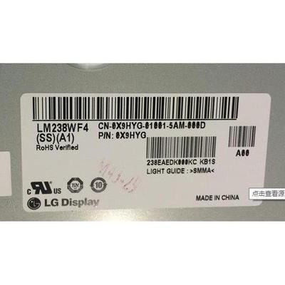 LM238WF2WF4 MV238FHM-N20N50 LM230WF9 LM215WF9 LTM238HL06 05